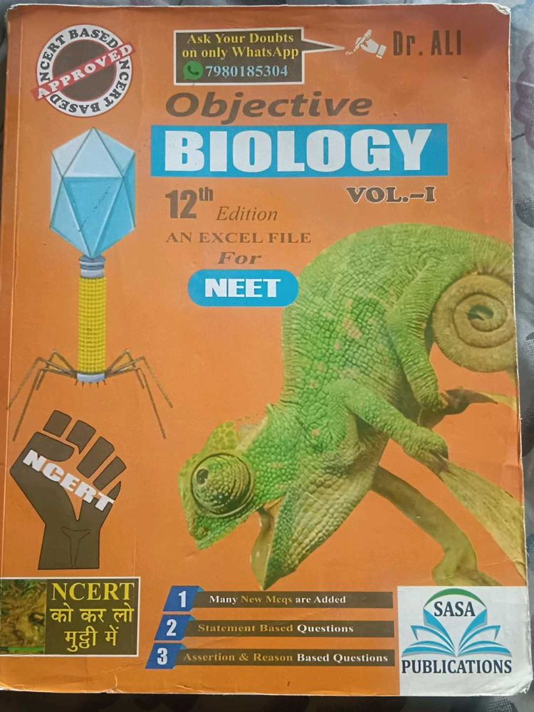Objective Biology Vol. I And Vol. ll
