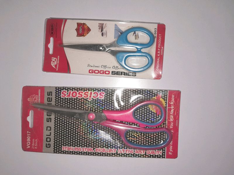 Scissor Set (Color May Vary) Of 2