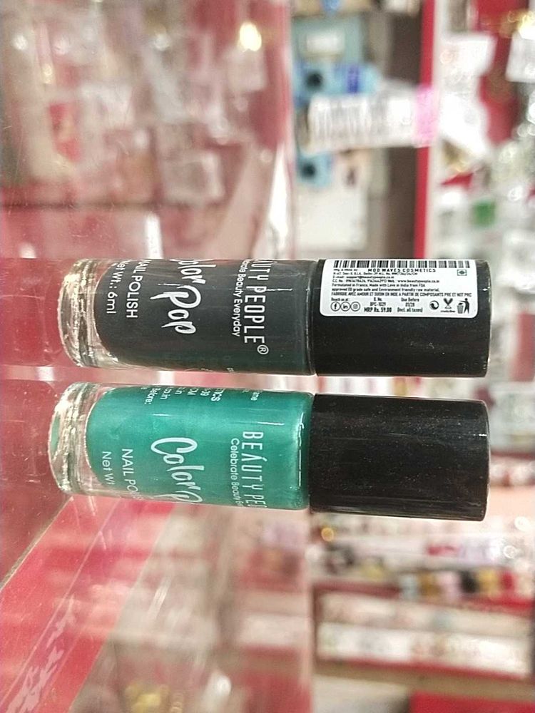 Beauty People Nail Polish