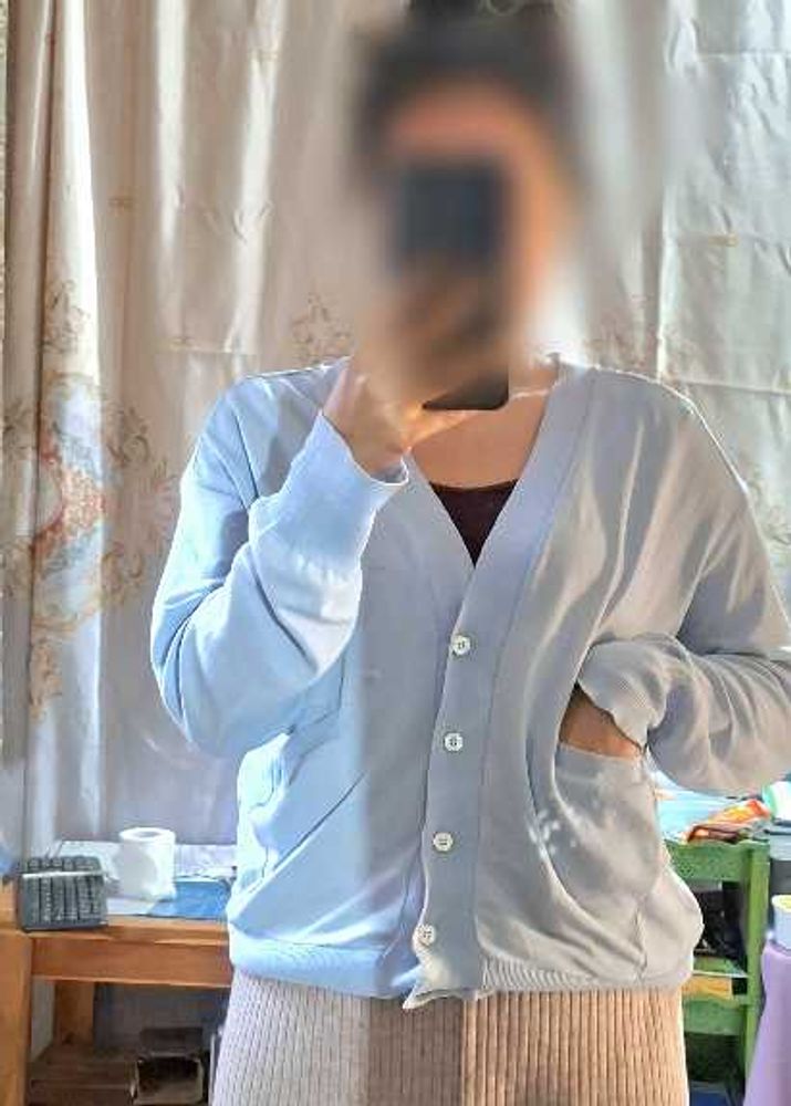 Blue Cardigan Sweater