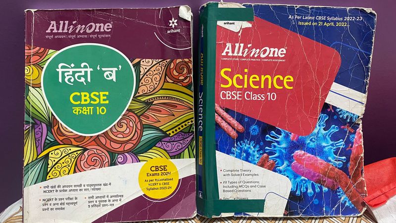 CBSE Class 10 All In One Guides