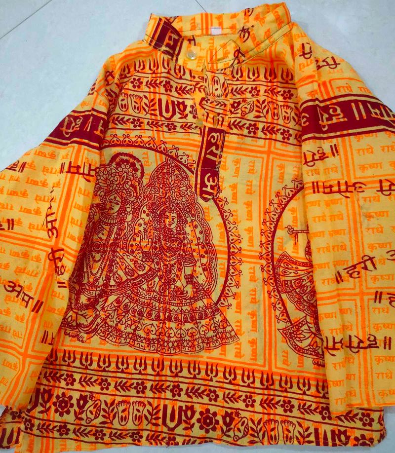 Hari Om Kurta🧡
