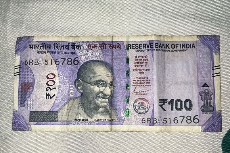 Very Rare Islamic Note *786*