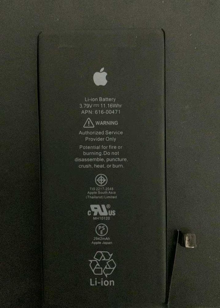 iPhone Xr Battery OG