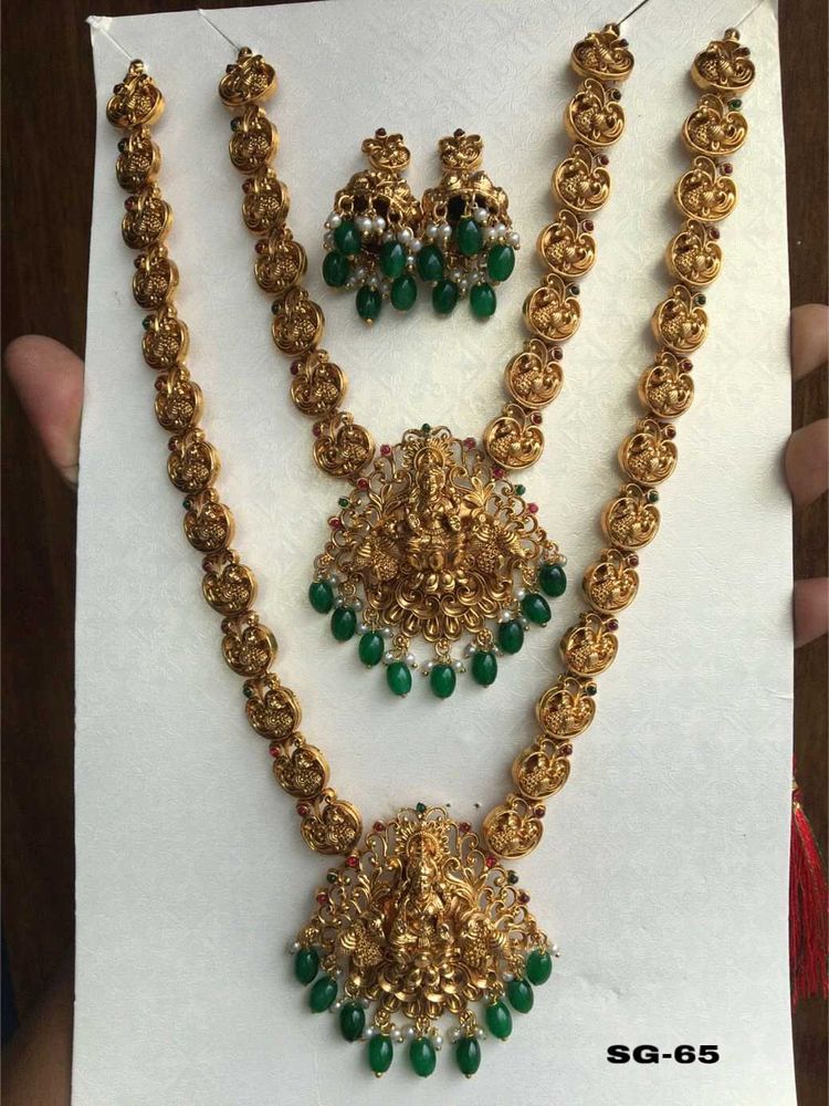 Jewellery Set