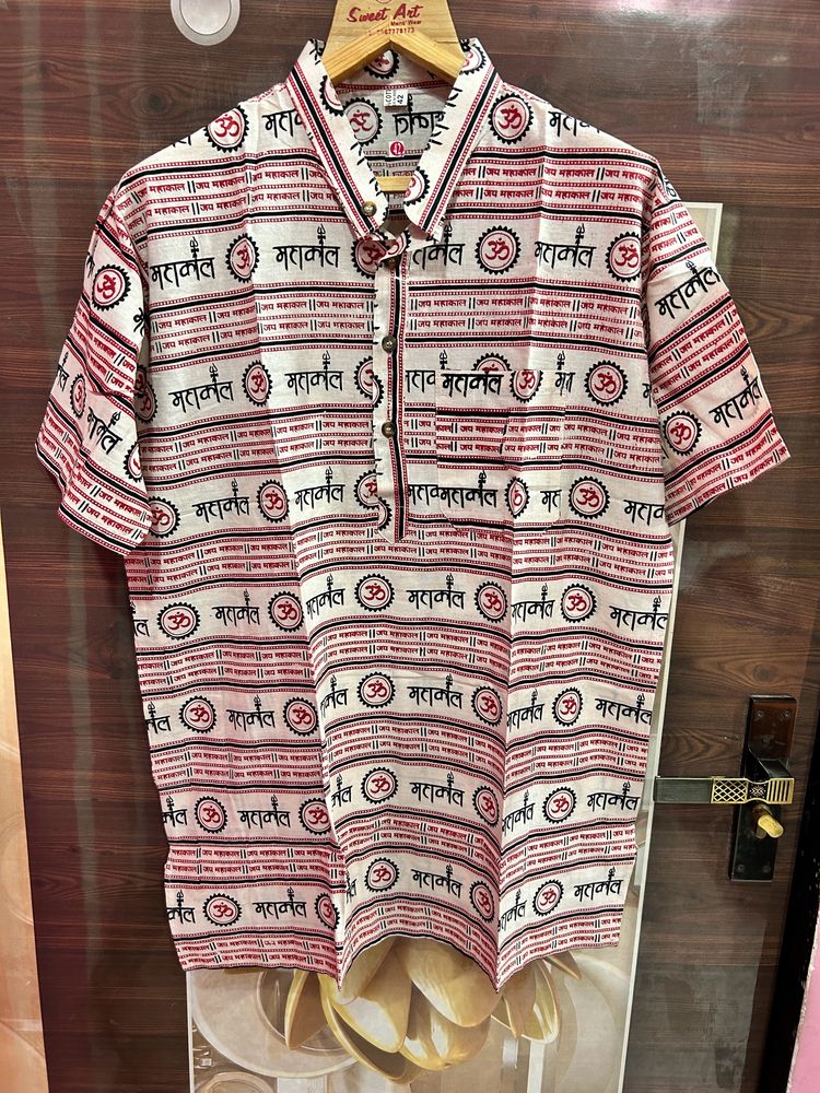 Mens Jai Mahakal Printed Short Kurta