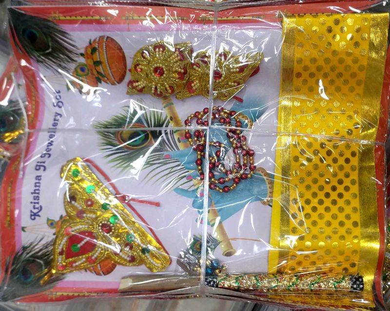 Krishna Ji Jewelry Set