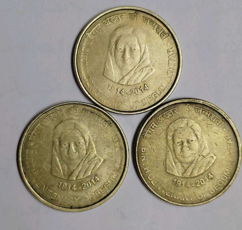 Old Rare Coin Of 5 Rupees Set 3 Pcs.