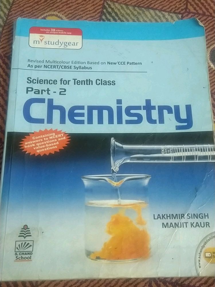 Chemistry Book For Class 10