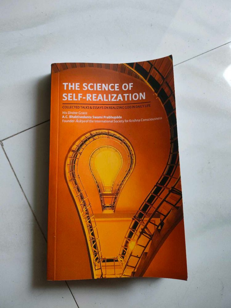 THE SCIENCE OF SELF REALIZATION