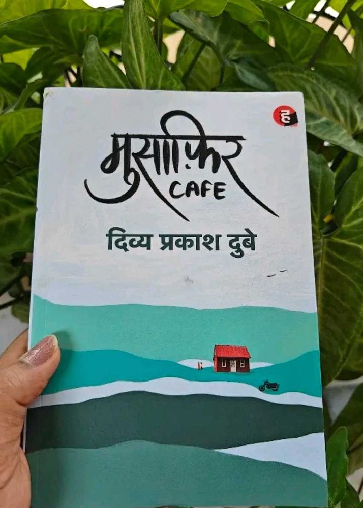 Musafir Cafe by Divya Prakash Dubey
