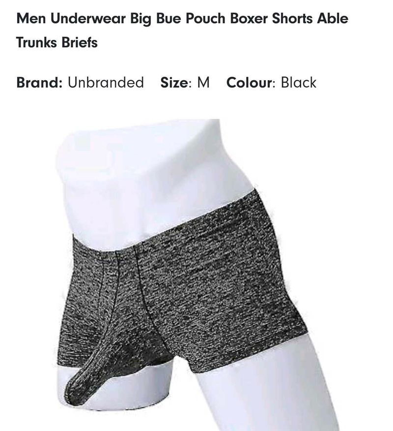 big bue pouch trunks