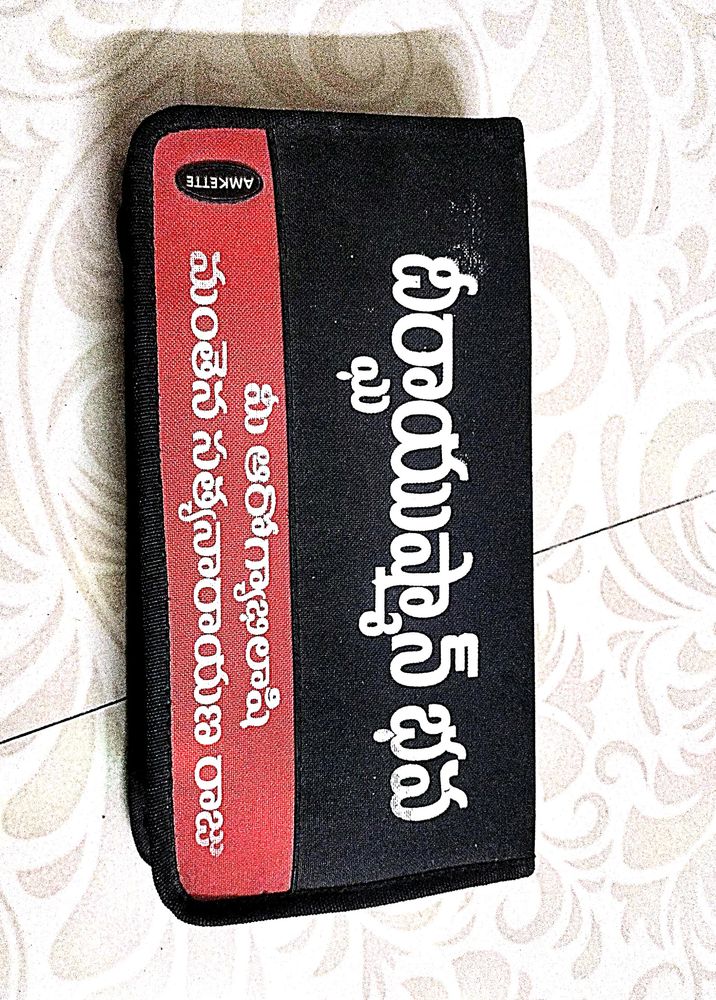 Healthcare Telugu 50 VCDs Pack