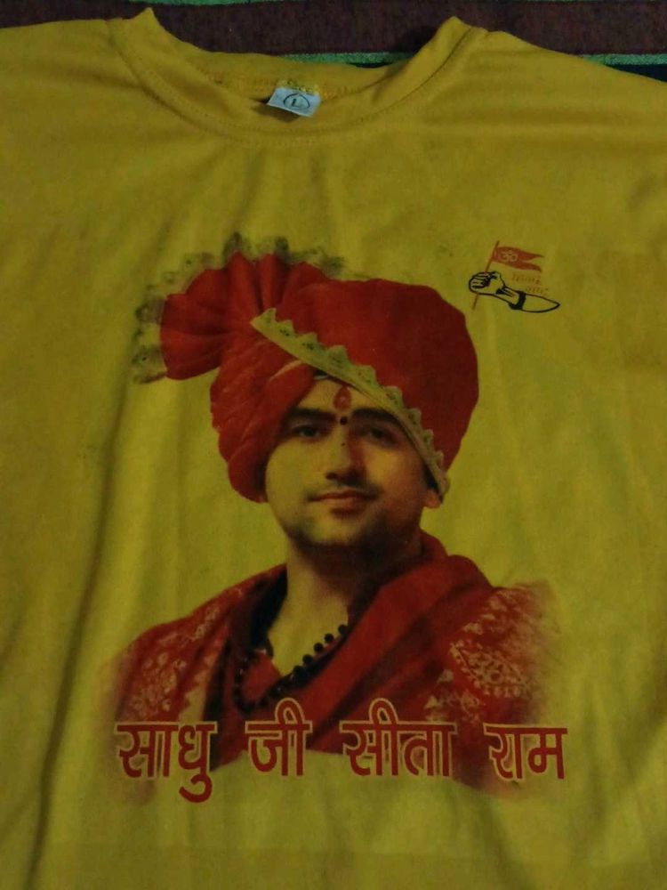 T Shirt ( L Size) Dheerendra Sastri Ji Ki