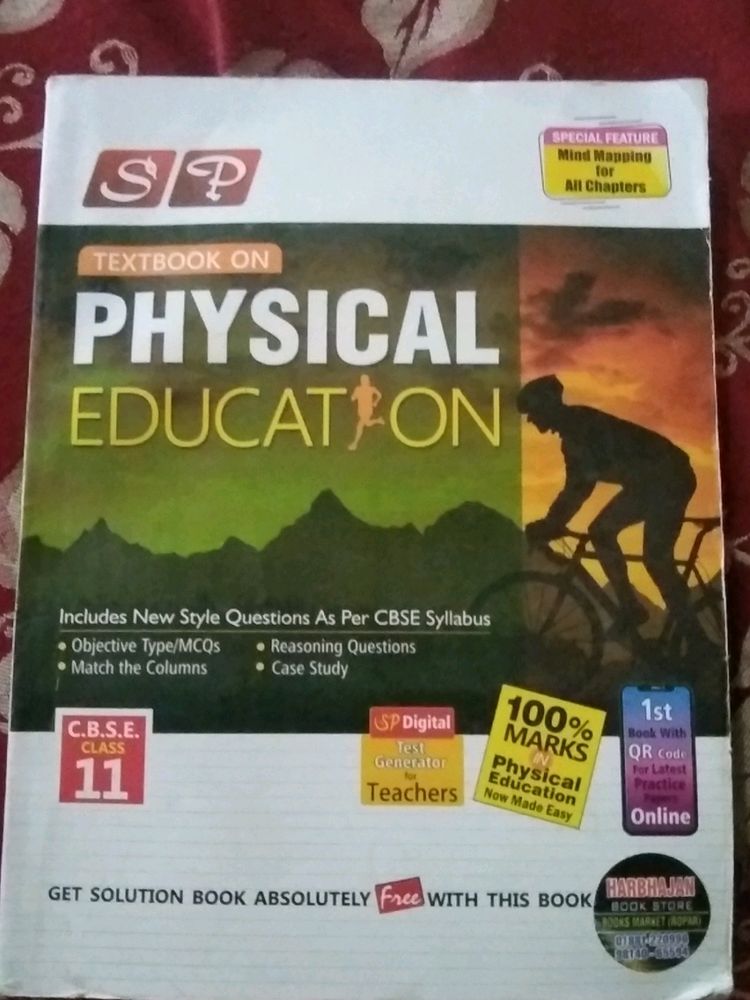 11th Class Physical Education Book With Answers Key Combo