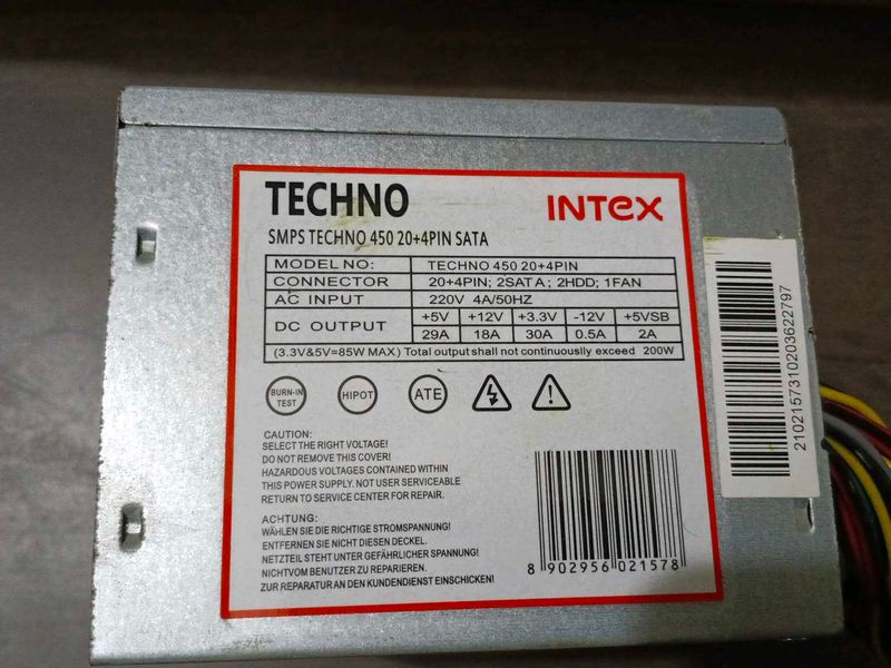 Computer Power Supply