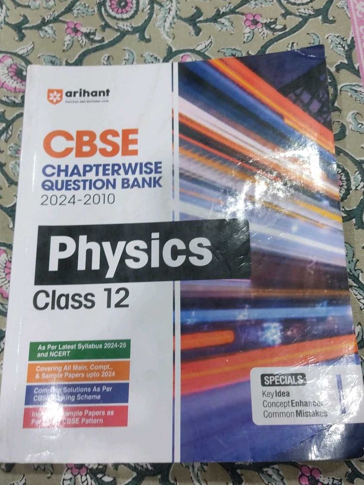 CBSE Physics Class 12