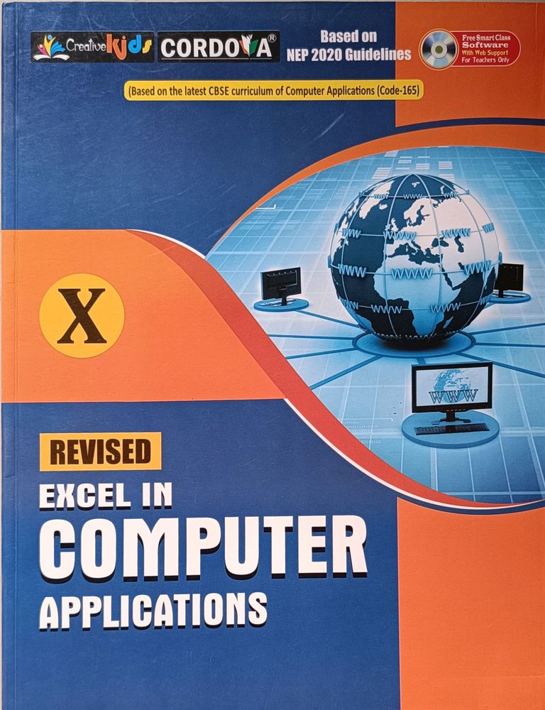 Computer Book For Class X