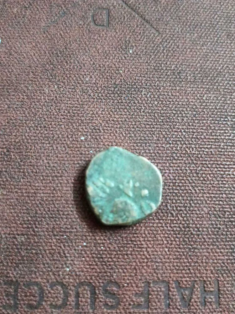 Antique Coin - Unique Find!