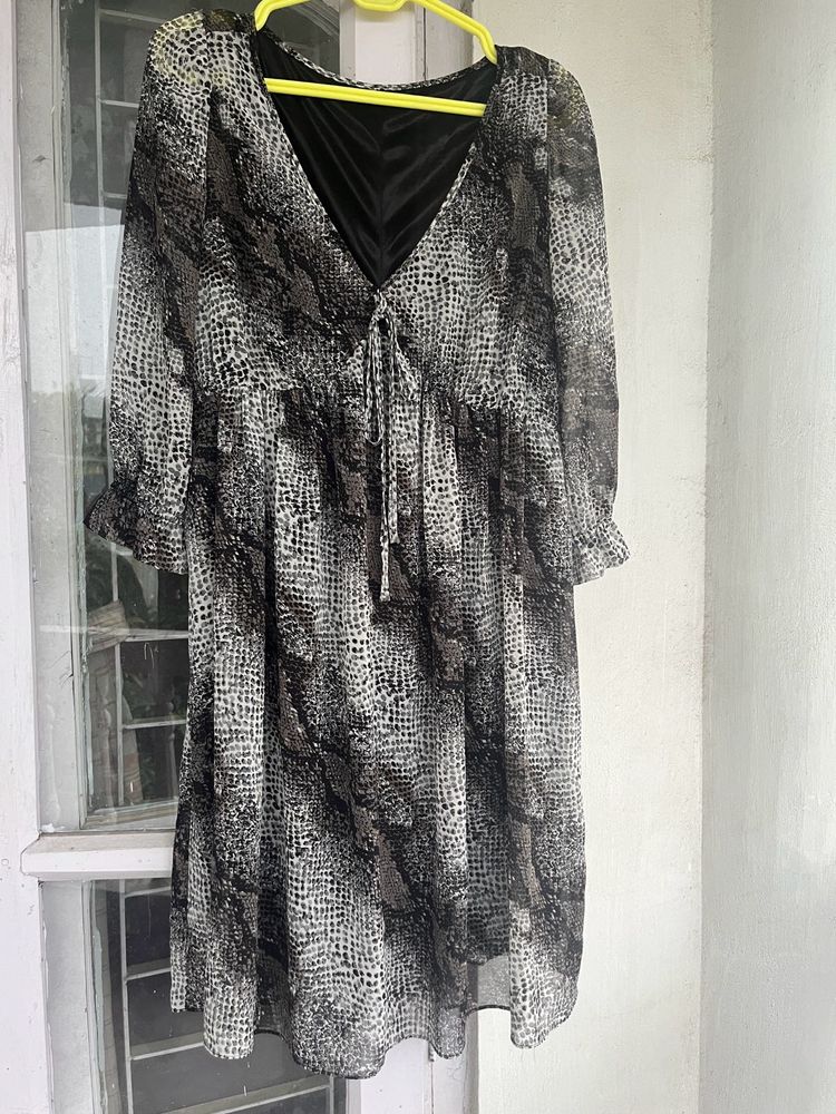 Stylish Animal Print Dress