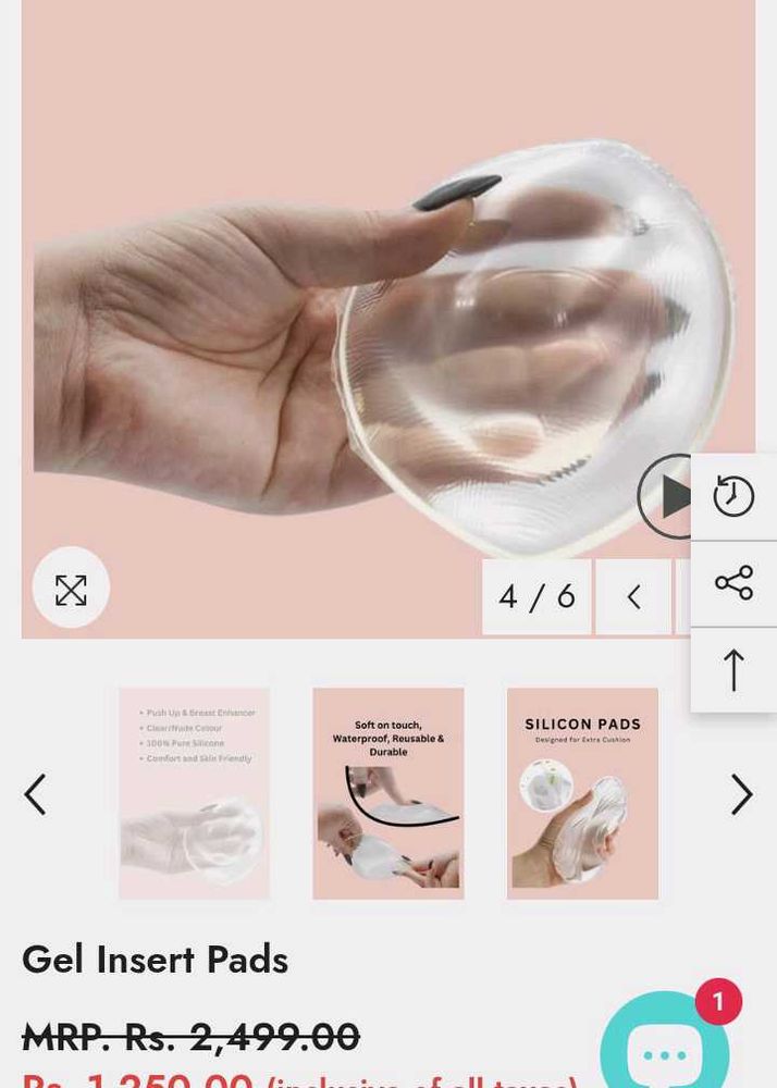 Gel Insert Pads