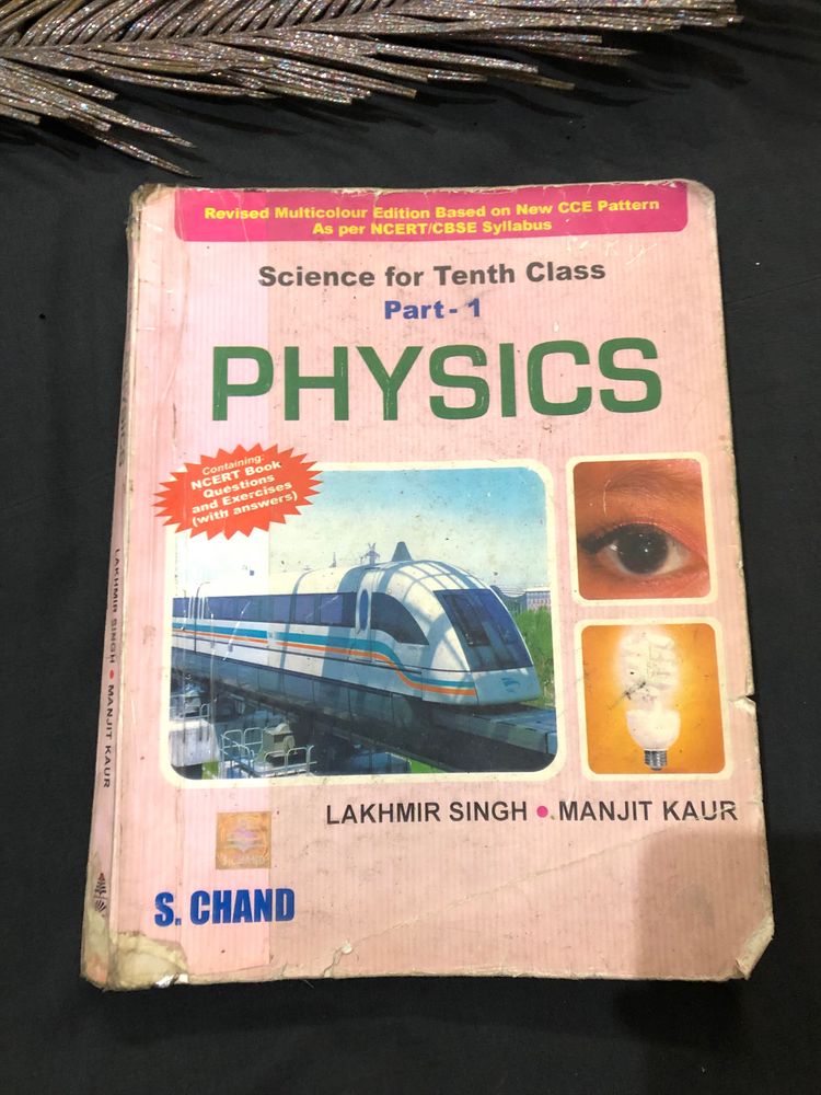 Physics Book For Class 10th