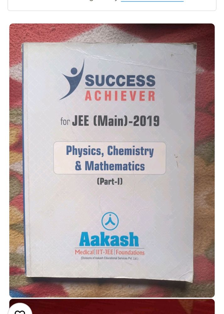 Jee Two Books 2019
