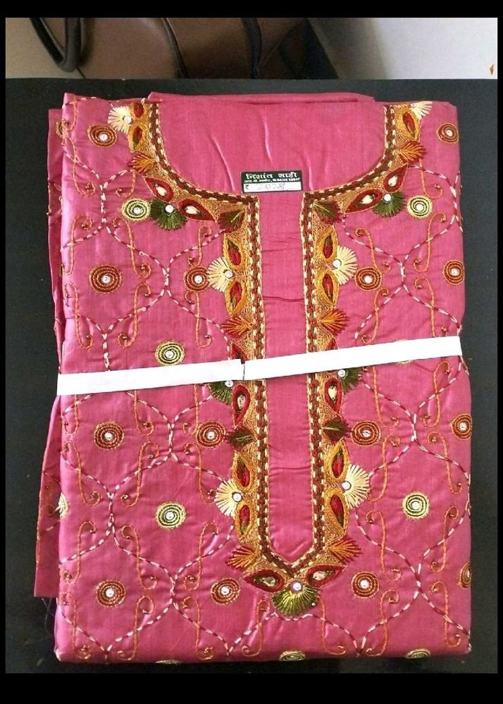 Bhagalpuri Silk