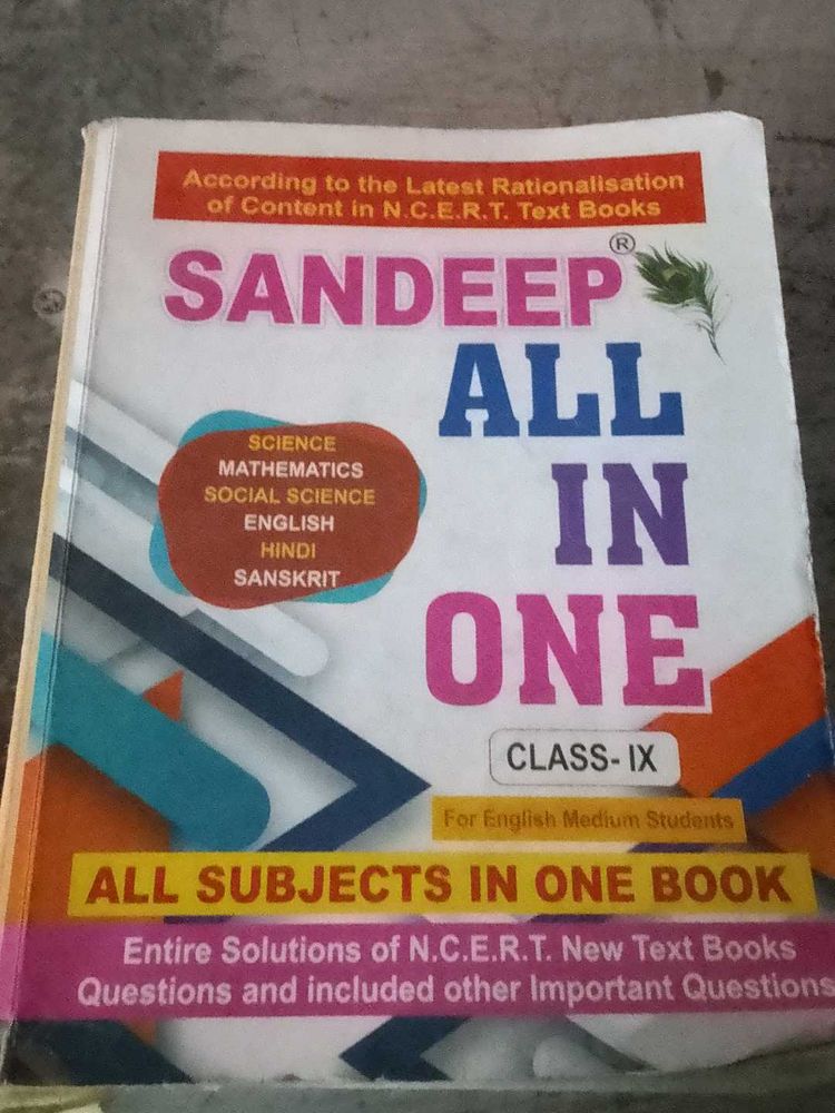 Sandeep All in One - Class IX