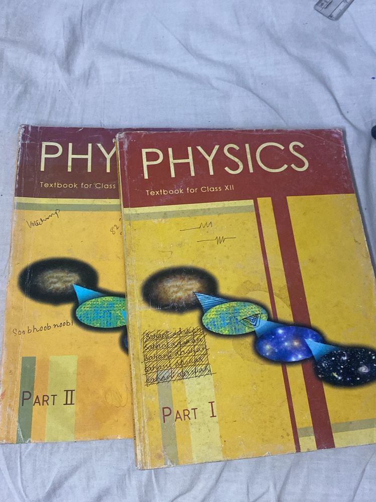 NCERT CLASS XII PHYSICS BOOK