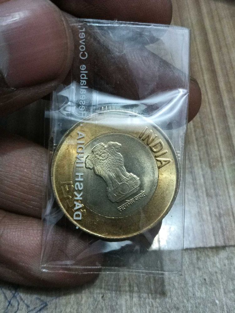 2021 10 Rs Raindrop Coin
