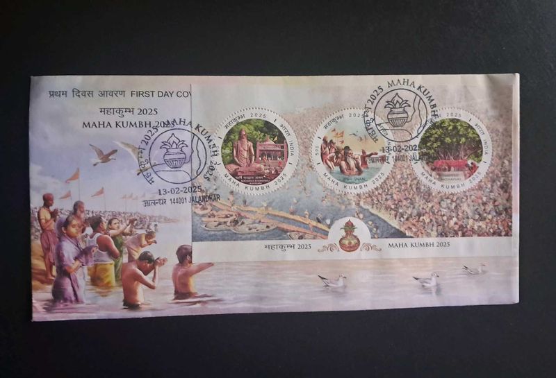 MAHA KUMBH 2025 FDC