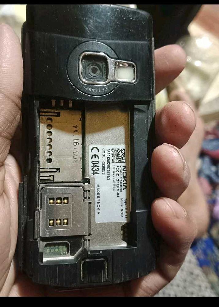 Vintage Nokia N78-1 - Classic Phone!