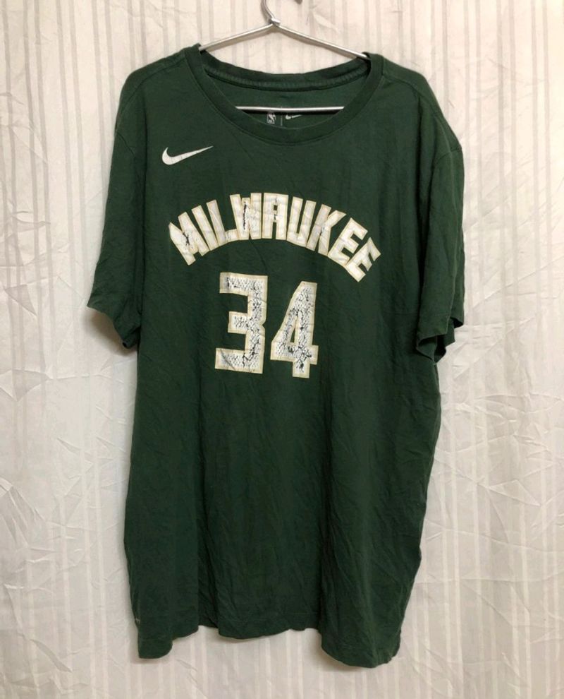 Nike Short Sleeve T Shirt