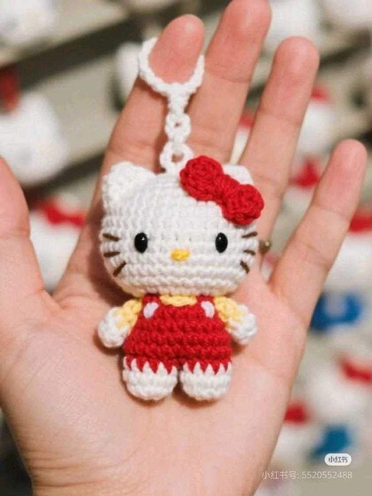 Handmade  Crochet Keychain