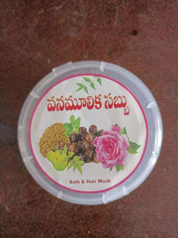 Herbal Soaps,No Chemicals