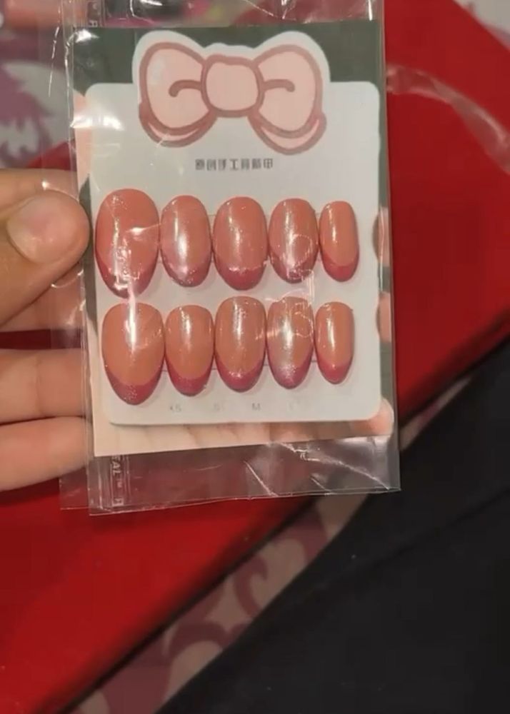 French Tip Press-On Nails
