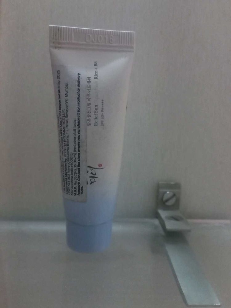 the SAEM Relief Sun Cream