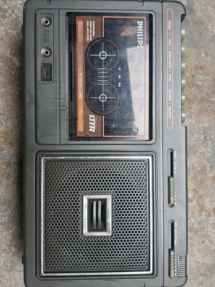 Vintage Philips Cassette Recorder