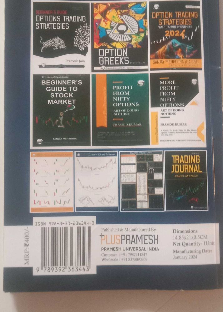Trading &amp; Options Book Lot