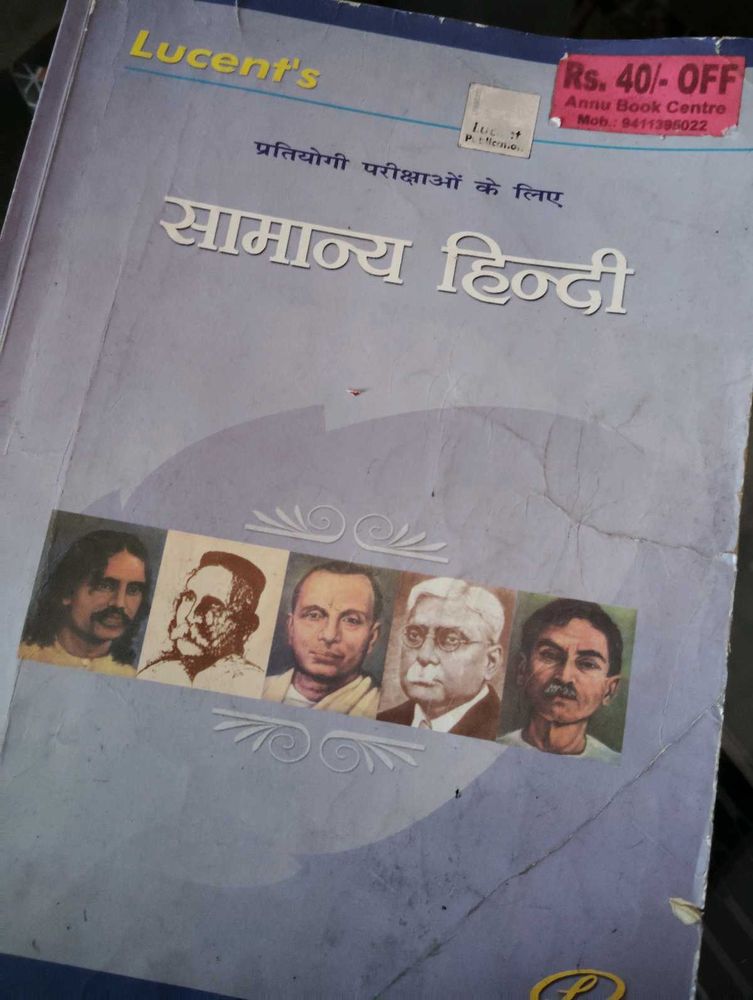 Samniya Hindi Lucent