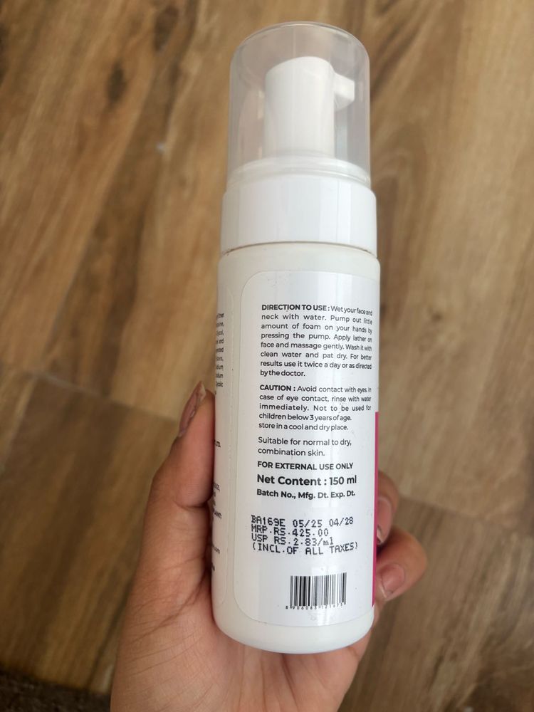 Gentle Foaming Face Wash