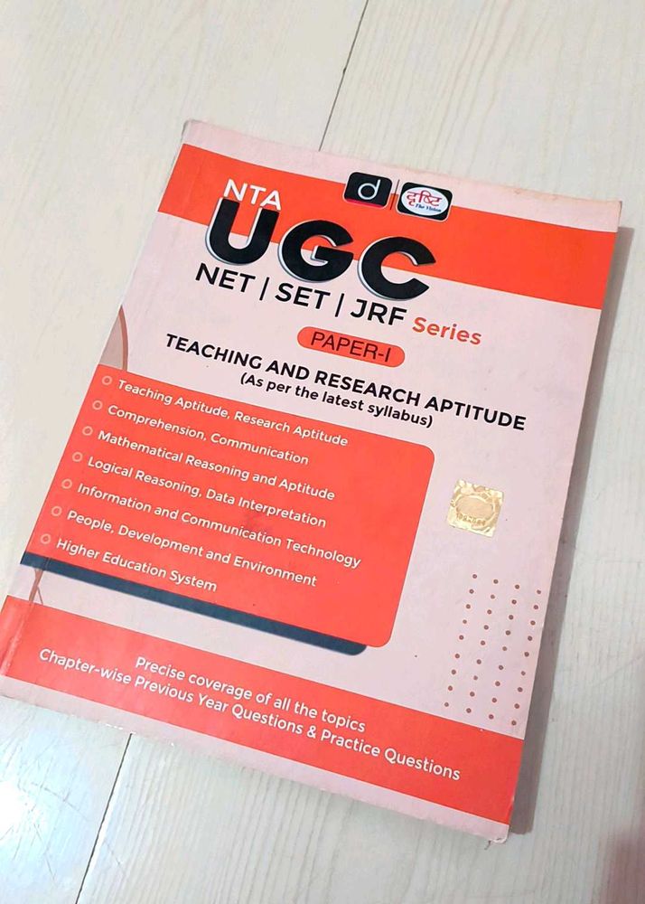 UGC NET/SET/JRF Paper-I Book