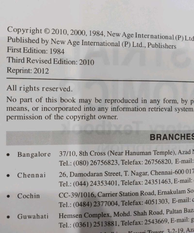 (OLD 2012,2013) Economics Books