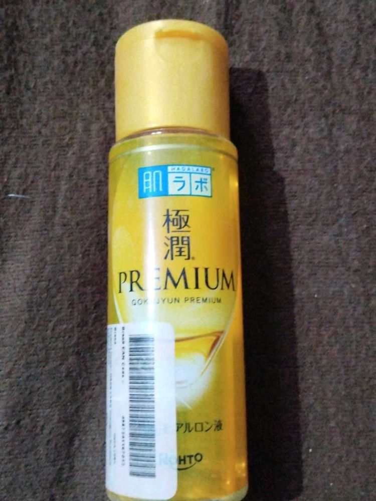Hada Labo Premium Lotion