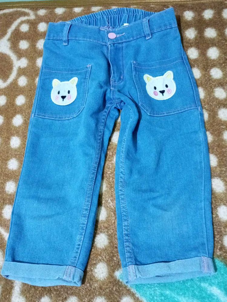 Gently Used Girls Pant