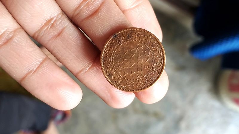 Old Coin 1942