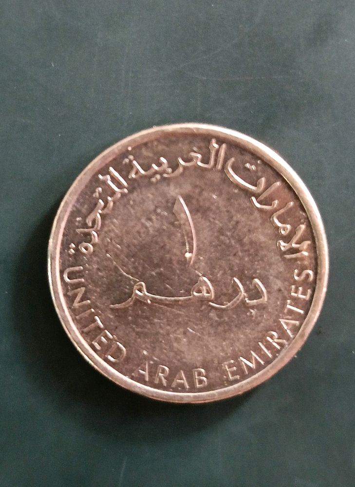 Dugai Currency 1dinar Cpin