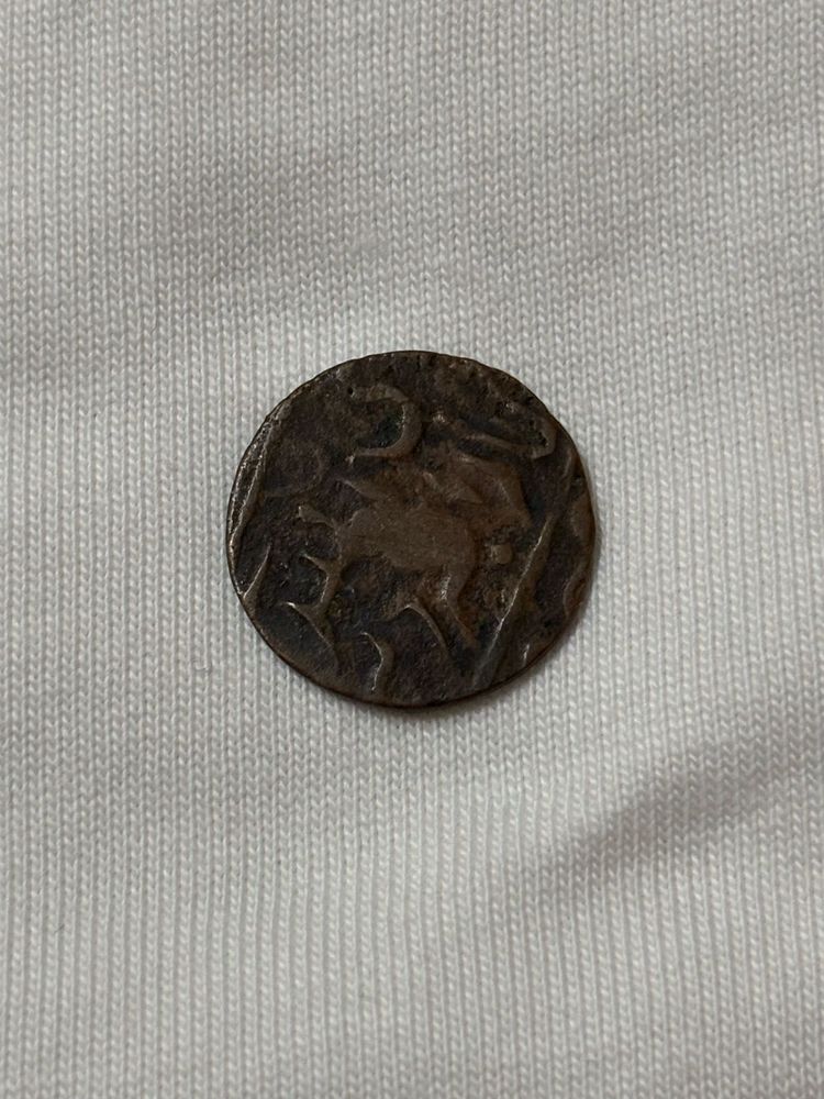 Antique Coin