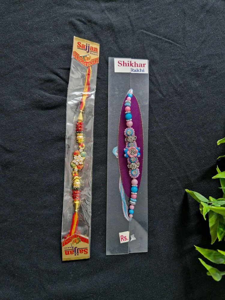 Rakhi Combo